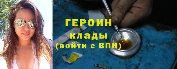 сатива Балабаново