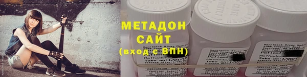 крисы Баксан
