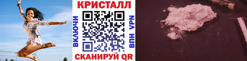 Первитин пудра Сельцо